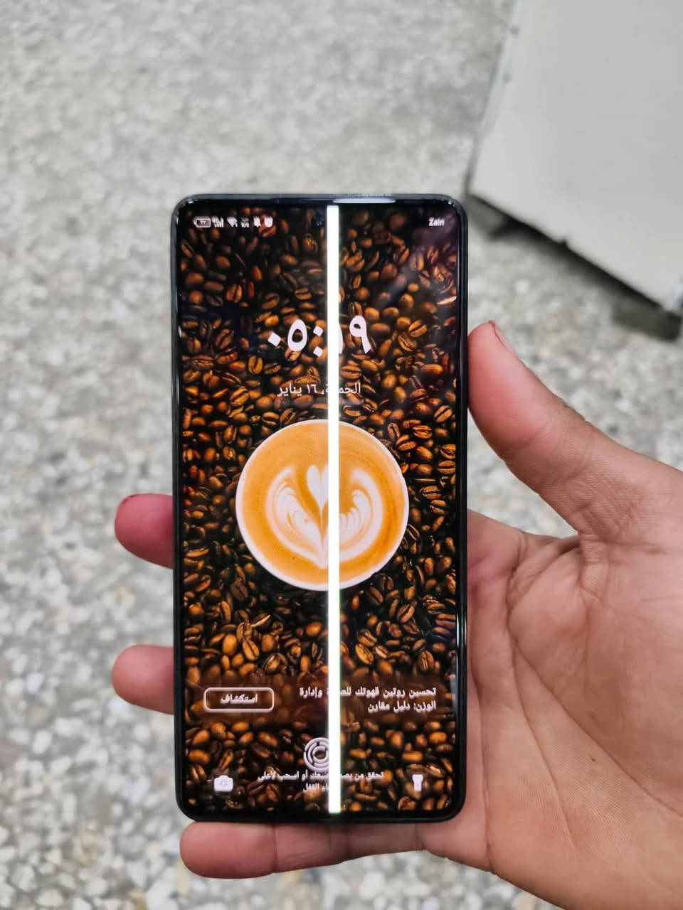 موبايل مستخدم شهر بي كسر بلشاشه فقط مثل ما واضح نضيف مستعمل قليل متوازي عله بيعته 110 وبي  مجال ذاكره 256 باقي التفاصيل نتصال ***********
