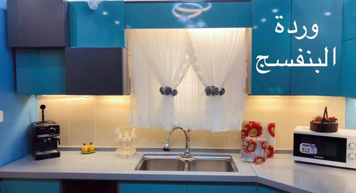 جزء من شغلي
للحجز مراسلة الصفحه👆👆👆
تتوفر خدمة توصيل داخل بسمايا وجميع المحافظات🚕🚕
@إشارة


**إذا كنت صاحب هذا الإعلان وتريد حذفه لأي سبب، رجاءا أرسل رسالة إلى الدعم الفني**