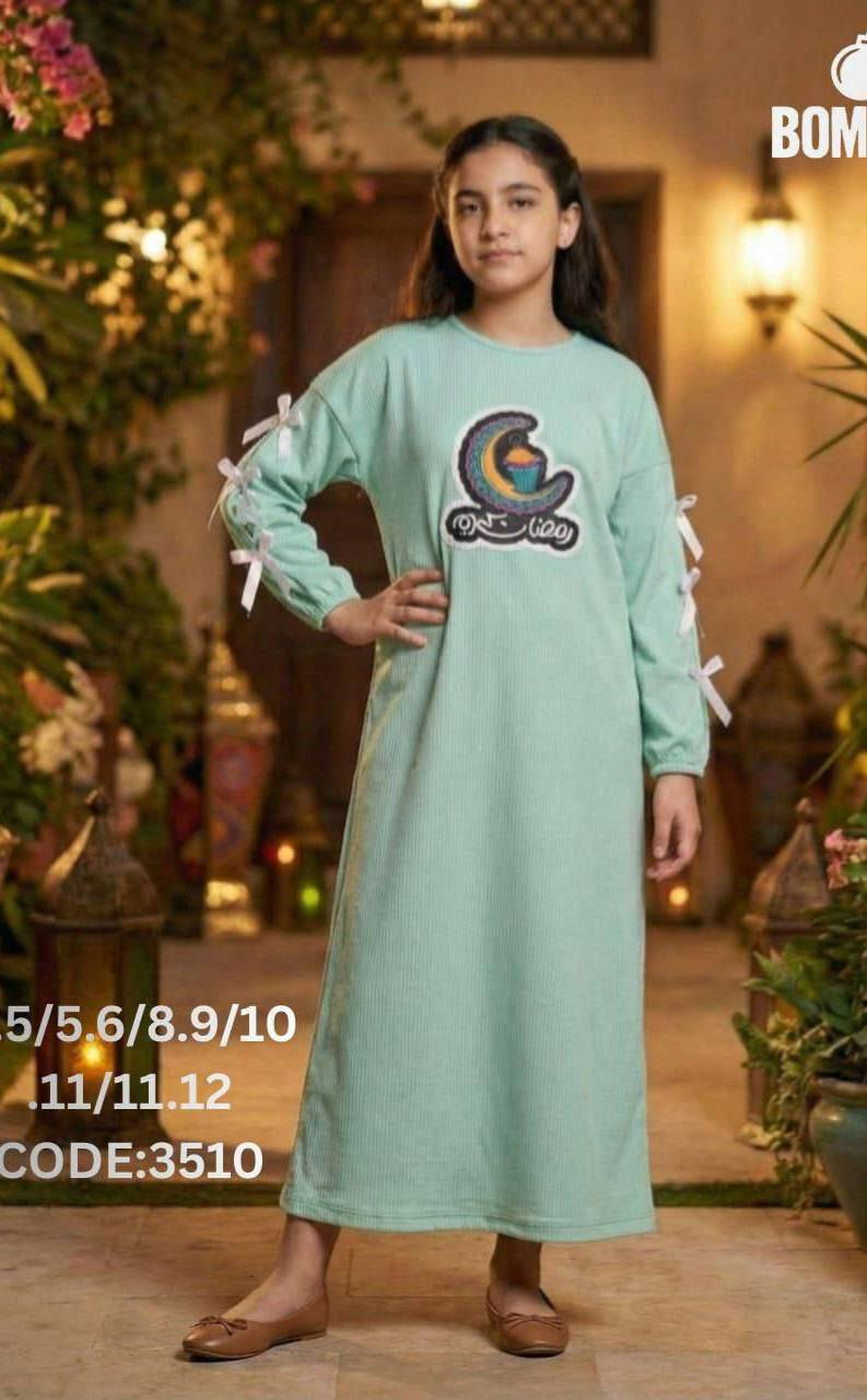 ✨ لبس رمضاني بناتي يجنن
يلبس من 4 إلى 12 سنة
خامة ناعمة ومريحة 🌙
مناسب للسحور والزيارات
🚚 توصيل لكل العراق
📩 للحجز دايركت أو واتساب
⏰ الكمية محدودة
السعر ١٠٠٠٠ الف دينار 
والتوصيل ١٠٠٠ دينار فقط
***********
