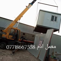 مستعدون لتجهيزكم بكافة اعمال السندويش بنل والحدادة العامة وبناء المشتم...