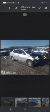 نيسان فيرسا • ٢٠١٩ • محجوزه قادسيه