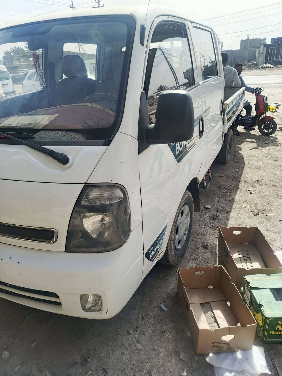 كيه عموش دبل نظيف 2016 بغداد بسمي ***********
