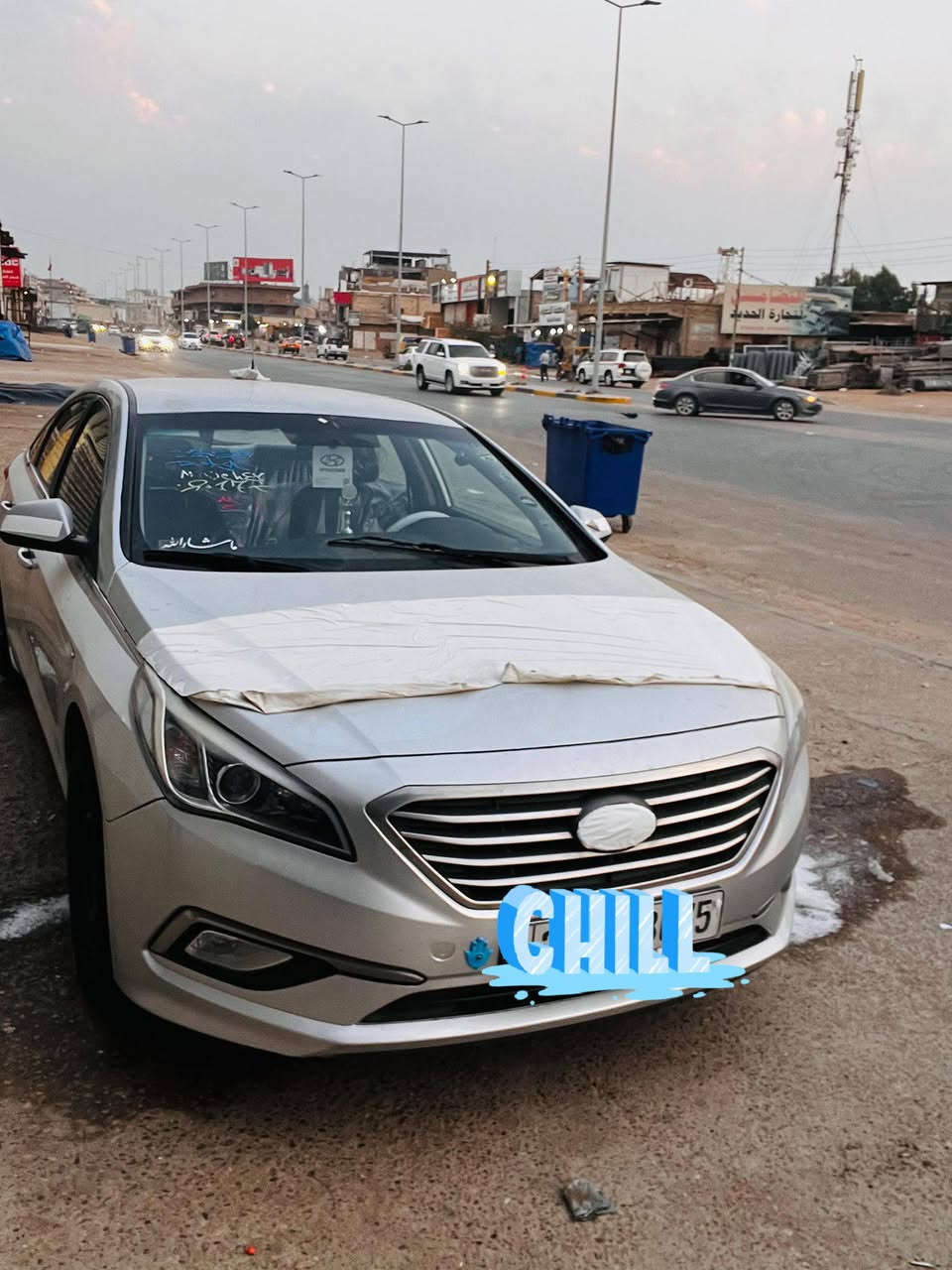 يالله سلام عليكم سيارة سوناتا ادوات ادوات متومة طبق الأصل موديل 2017 سيارة طك كارتون حدادة 100/كير محرك مكفولات وبجيس سيارة دخول جديد تتفة تبريد كشنات جلد مري شفط ترحيب نضام ايكو كشنات تتفة تبريد منك التكسي ارقامها ولا مبينات عنواني بصرة *********** السعر 55  وبيها مجال الشراي# ملاحضة السيارة بيهة دحجة بصف قبق البانزين كد شبر فقط هاي
