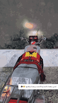 مرخصة • موديل 2023 • جاير حي الشرطه