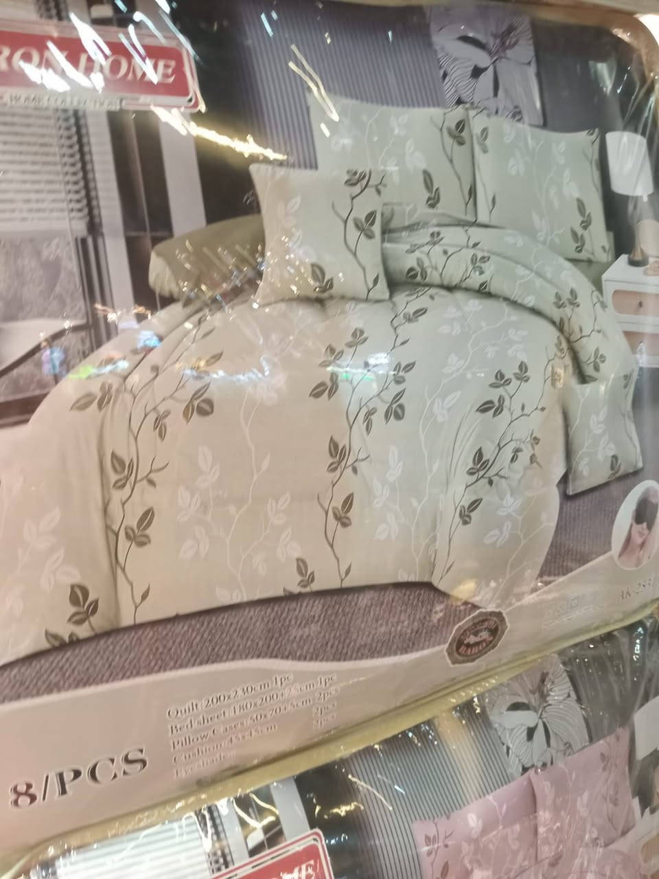 الغزاليه شارع البداله رقم هاتف
***********
***********
