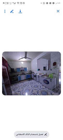 #دار للايجار #مؤثث اثاث كامل
200 م #الايجار 550
#نجف حي #السلام مقابيل سنونه
يحتوي ع غرفتين وصاله وستقبال ومطبخ وصحيات
ارقام مكتب سيد علي
لايوجد واتساب اتصل على الرقم مباشرةً

 *********** سيد زين
‏ ‭0786 510 3154‬ 
‏‭0777 987 8770‬ سيد مقتدى

من طرف ام فضل امانه الله ورسوله @اشاره
