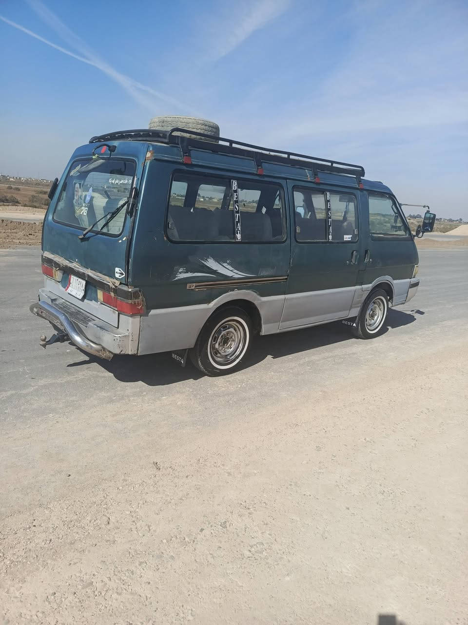 السلام عليكم كيا للبيع.  موديل 95  تصال عل رقم ***********
