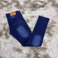 جينز اصلي اورجنال اوربي خامة عاليه جدا  ماركات اصليه بس 👍👍👍  الاستفسار...