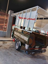 عمي سلام عليكم مرخصت الدمن استوته2020 جمره سنويه  عضم عاج نكليزي بسمي ...