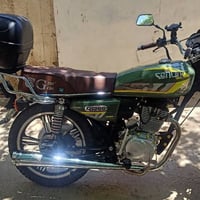 سيفان • ايرانية • مديل ٢٤
