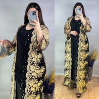 جملة ومفرد  07722481508