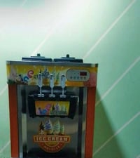 مكينة ازبري • عدد٣ • البصره الهارثه