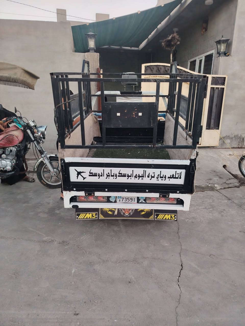 جنح سليمانيه لوك قطره لحيم مابيه للبيع مع باب الخلفي السعر 100وبيه مجال الاتصال على الرقم ***********
