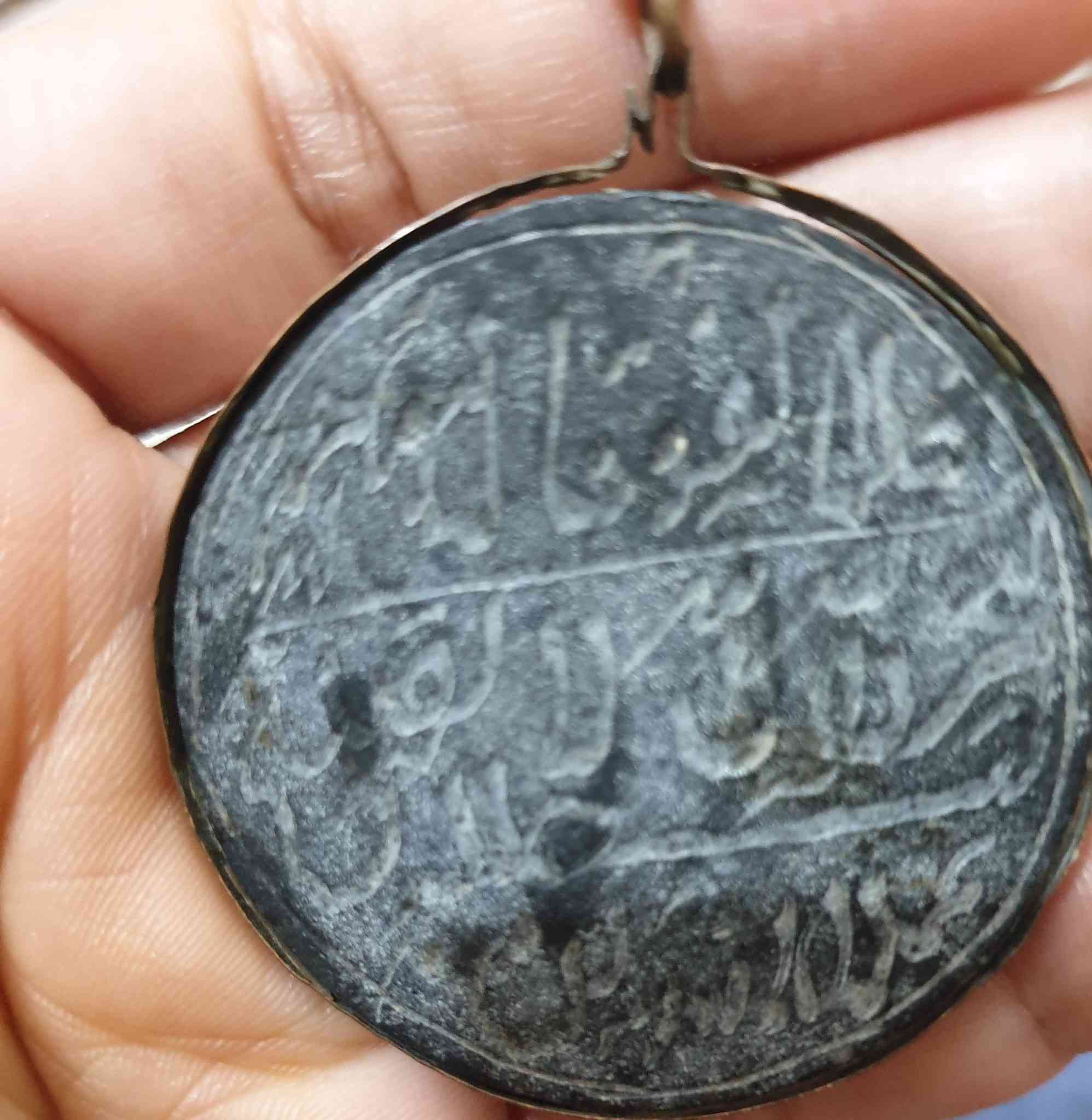 مكلفه بل نشر بنات هذا عباس اباد الاصلي امانة الله ولخرزه للنفس وللعين نباعت كميه بقت بس هاي ولسوار مناسب لل ابراج للحظ ينختم ب اسم الي يشتري


**إذا كنت صاحب هذا الإعلان وتريد حذفه لأي سبب، رجاءا أرسل رسالة إلى الدعم الفني**