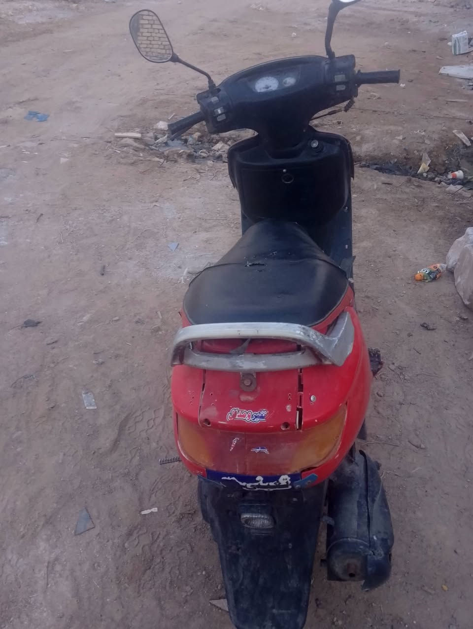 دراجه فراشه للبيع. مجفته  تشتغل هندر  سعر 160 وبيه مجال مكان قضاء الغراف


**إذا كنت صاحب هذا الإعلان وتريد حذفه لأي سبب، رجاءا أرسل رسالة إلى الدعم الفني**
