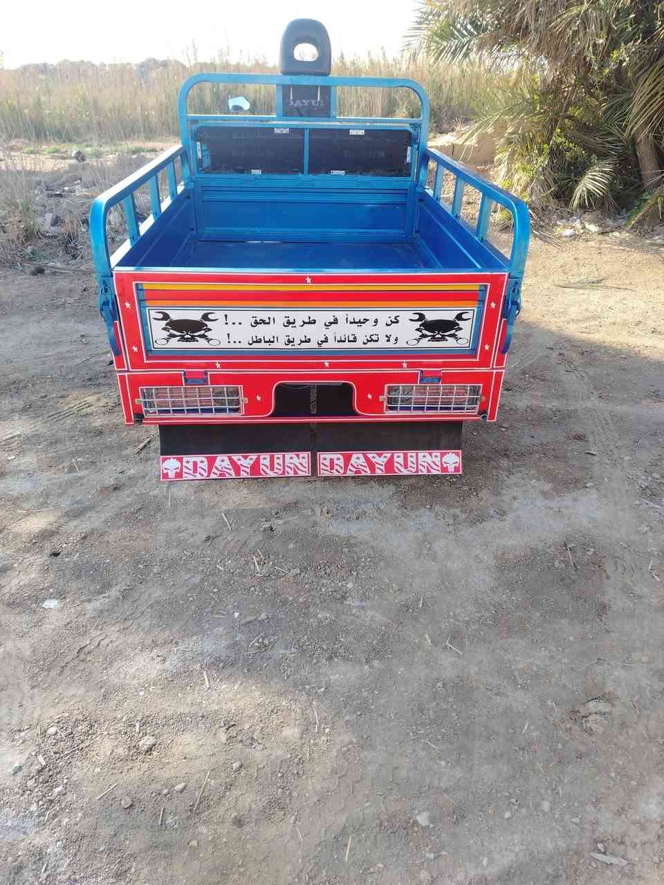 سلام عليكم ستوته للبيع موديل 20 أوراق اصوليه ستوته
 خير من الله مصبوغه جماليه ( عوزها  فقط باتري) مكاني النعمانيه السعر 1850 وبيها مجال للطيبين استفسار هذا رقمي *********** 🥀🤍
