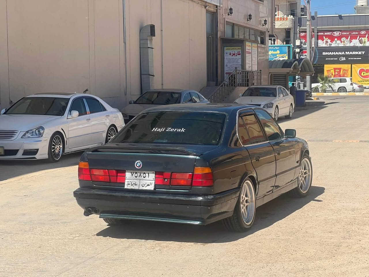 بي ام رقم سليمانيه موديل 95 سنويه منتهيه مصبوغه عام كير عادي السعر 42 وبيها مجال *********** العنوان البصره
