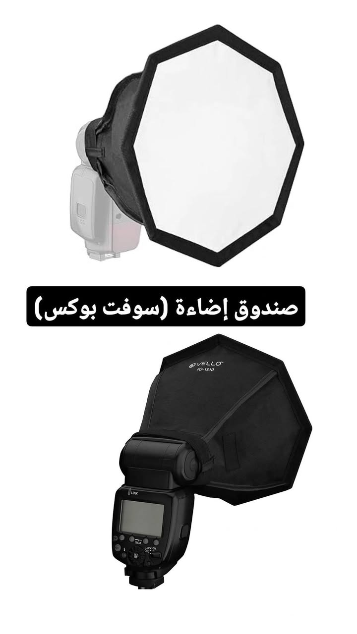 شوفولي الغراض


**إذا كنت صاحب هذا الإعلان وتريد حذفه لأي سبب، رجاءا أرسل رسالة إلى الدعم الفني**