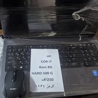 الكوفه • حاسبات مستعملة • ماوس بلوتوث