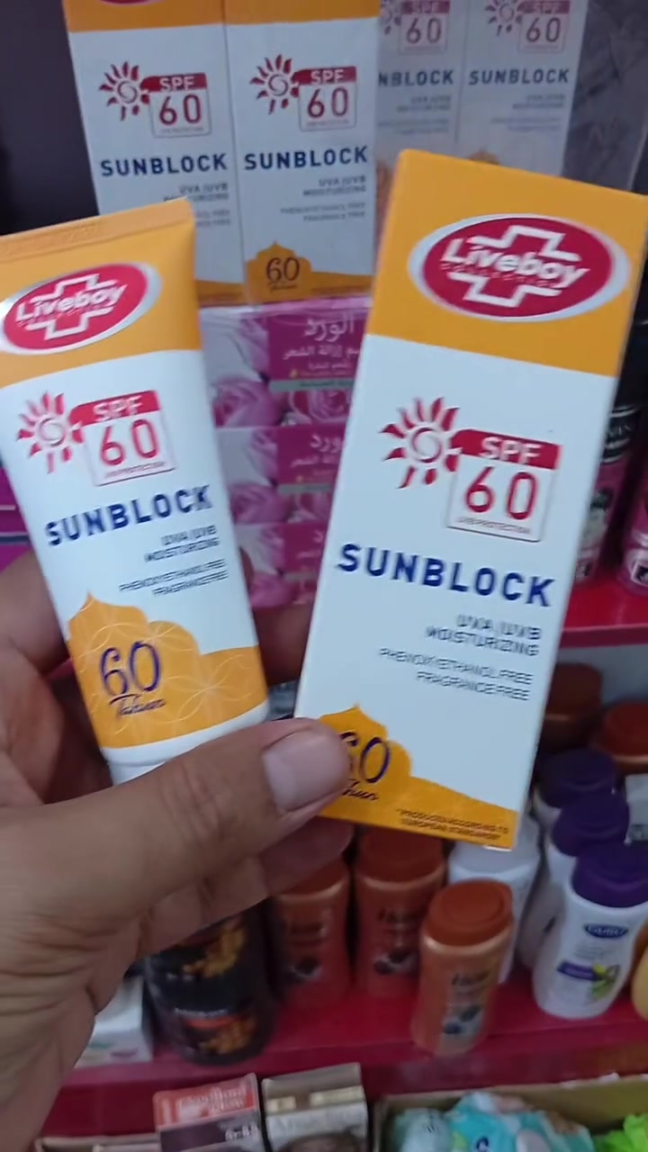 الاقوى للحفاظ على البشرة واقي شمس ☀️ لايف بوي...
بنسبة عالية 60 بالمئة...

عرض 🔥 ب5 الف فقط 

كوزمتك برونز 

العنوان الديوانية الحمزه الشرقي 

خلف مدرسه المؤته 

يوجد توصيل مجاني داخل الحمزه والى جميع المحافظات 

للحجز والاستفسار مرسله الخاص


**إذا كنت صاحب هذا الإعلان وتريد حذفه لأي سبب، رجاءا أرسل رسالة إلى الدعم الفني**