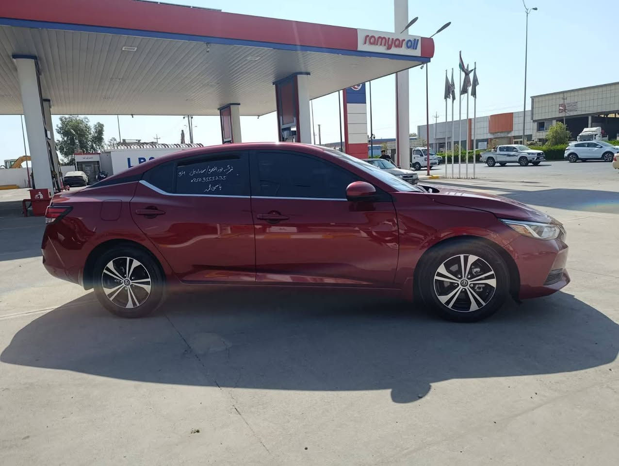 نيسان سنترا 2023
مواصفات SV
صور الحادث منزله بالاعلان
مواصفات السياره 
حساسات خلفيه 
تحكمات ستيرن
نظام انزلاق 
نظام ايكو سبورت نورمال 
كروز تثبيت السرعه 
تحديد مسار الشارع
رادار امامي جانبي 
كشن مخملي
كشن هيتر 
كشن كهرباء السائق 
بصمه ابواب 
بصمه تشغيل 
ويل كب حجم 19 
شاشه اعطال السياره 
شاشه جي بي اس ملاحه 
كاميرا دوار الخلفيه 
وبعديها مواصفات 
محرك والجير بحاله ممتازه 
رقم محافظات كردستان 
سعر السياره،140ومجال
الاستفسار اتصال 
***********
***********
