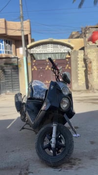 مرواس • بماكس • عدله