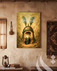 لوحة العباس وزينب • طباعة خشب • طباعة كانفاس