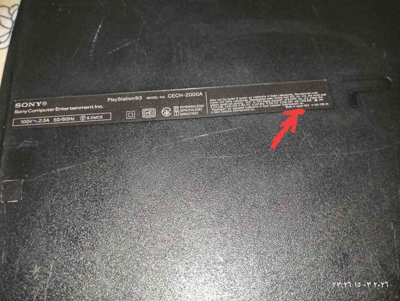 بلي 3 سلم (الياباني النادر)
كامل ملحقات مع يدة اضافية مع 8 العاب مع كارتونة
المكان كربلاء طويريج
السعر 100 وبي مجال


**إذا كنت صاحب هذا الإعلان وتريد حذفه لأي سبب، رجاءا أرسل رسالة إلى الدعم الفني**