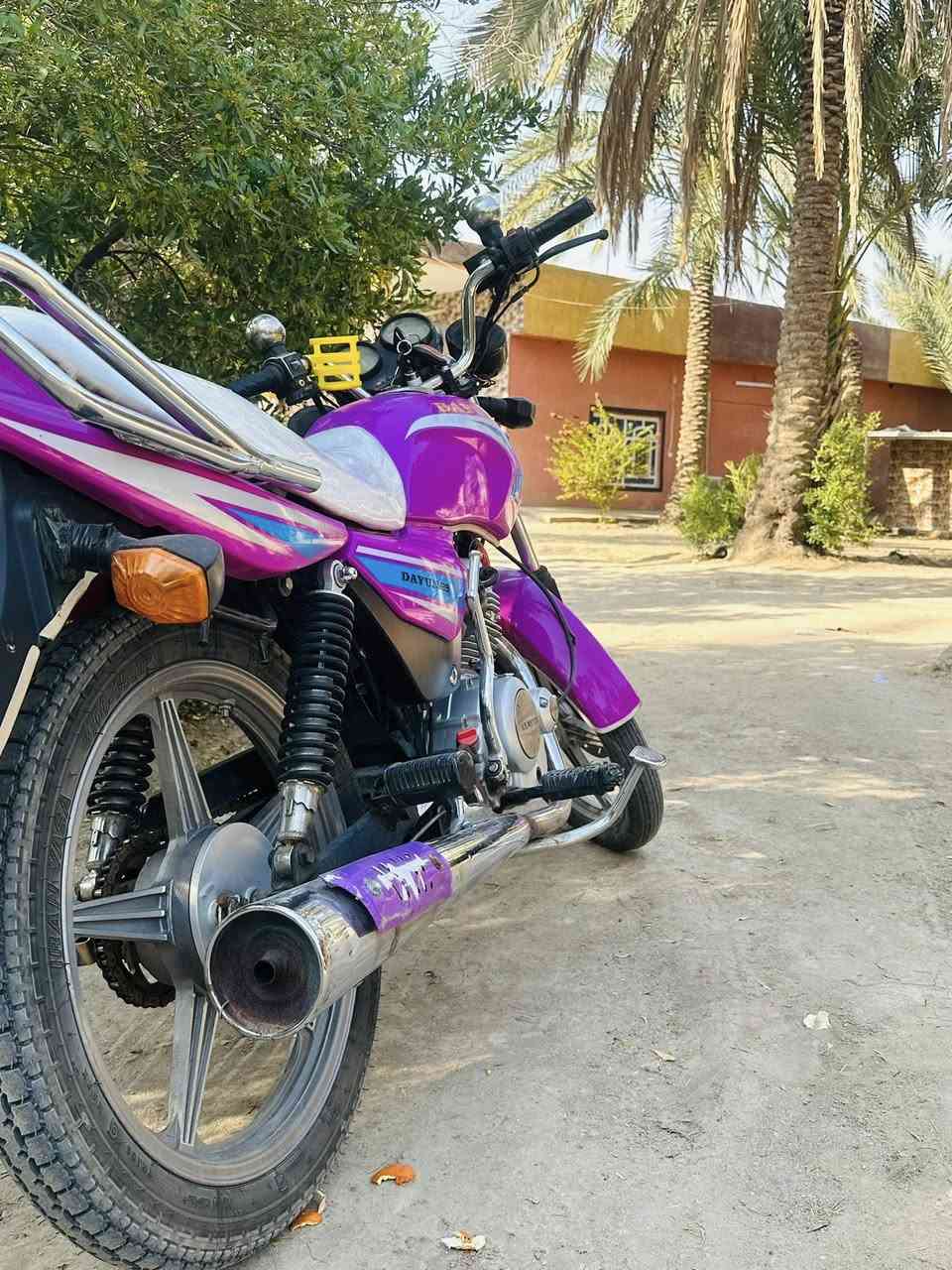 دايوان عظم 23 اوراق  السعر 775$***********
