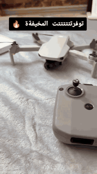 اعلى سعر ابيع الواستاب 07706066663