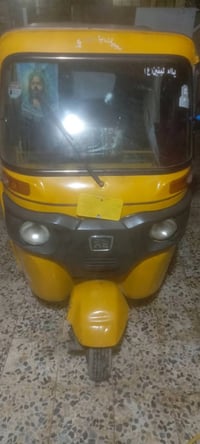 تكتك موديل20 تكتك خير من الله لا صبق ولا معجون بيه ضربه بصيطه كلش جوا ...