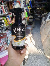 عطر بخاخ • كافيان • توصيل