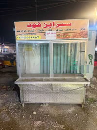 للبيع عربة سبرايز فود (فلافل – شاورما – همبركر) 🍔🌯 عربة نظيفة وجاهزة ل...