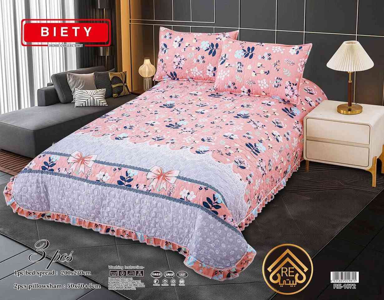 🌺🌺 معرض القمر🌕 

  🌺🌺 معرض القمر🌕 للسجاد والموكيت 

        🌹🌹تحية طيبة زبائنا الكرام 🌹
     
 3 قطع                ❄️   جديد ❄️☃️ صيف 2026

   #  فرشه  قطني مقرنص   نفرين مشجر 

القطعه (18 ))   الف

قياس المخده((70 ×50)) 2

يوجد🚕 خدمة 🚕 توصيل  شارع العام قرب  عمارة الجاروش

يوجد توصيل كل محفظات العراق 
***********
