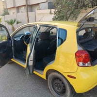 افيو • ٢٠٠٨ • رقم نينوى