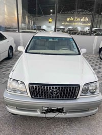 انجليزي • ٢٠٠٢ • رقم كركوك