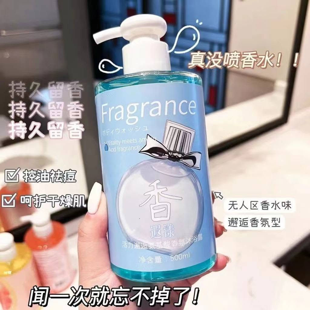 شاور جل استحمام🌷🥀
الجديد #كليا🌸
الغني #بالفواكه

متوفر بروائح:
 • Grapefruit 🍊
 • Peach 🍑
 • Fresh Fragrance 💧

✨ عطر فواكه + ترطيب مثالي

📦 الحجم: 900ml


**إذا كنت صاحب هذا الإعلان وتريد حذفه لأي سبب، رجاءا أرسل رسالة إلى الدعم الفني**