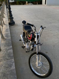 مديل 25 غراض شلامجه اصولي 11