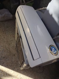 سبلت • طن ونص • شغال