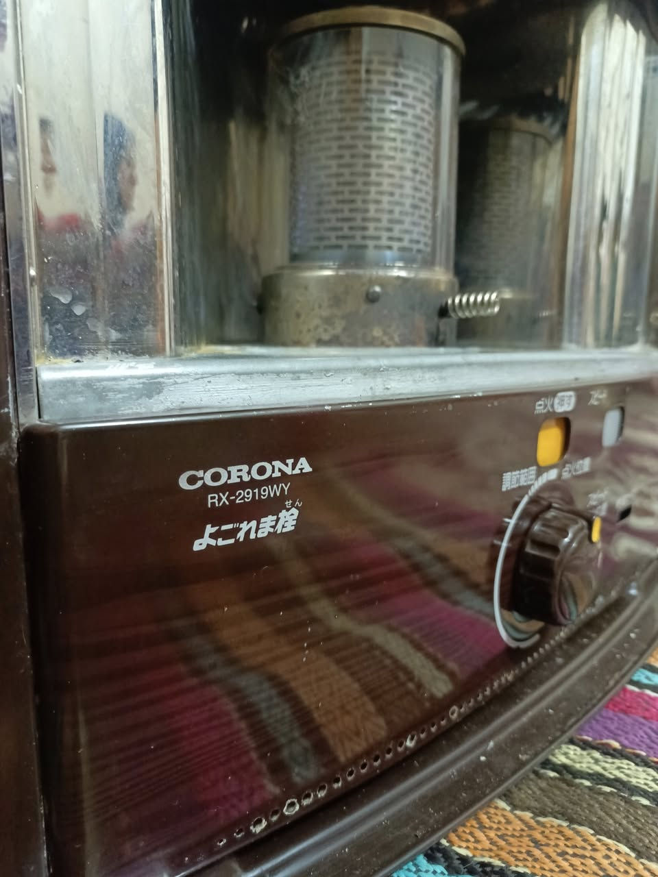 تصليح كافت انواع صوبات العنوان كركوك حي بدر فرع خدمات ابو كرار مقابل ماركت صباح  
للاستفسار ***********
***********
