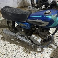 شغالة • تجي وتشوف