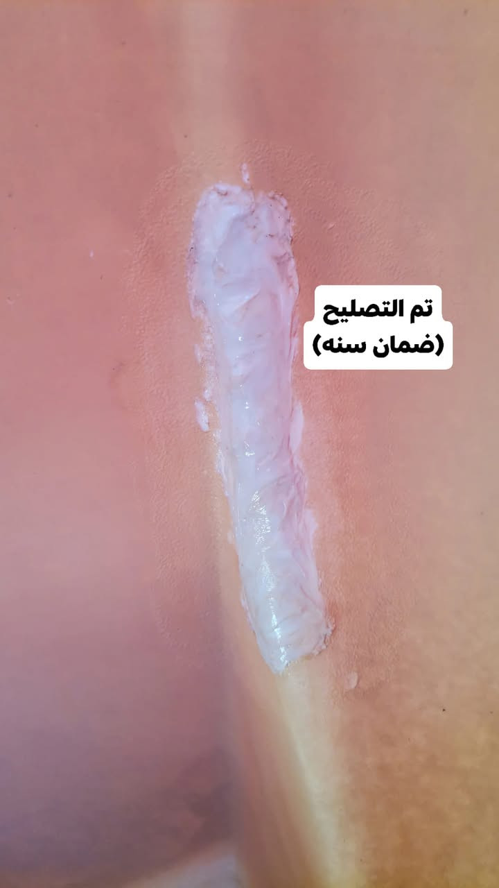 #🔰تصليح خزانات الماء البلاستك
🔰 🔴 (((ضمان سنه كامله))) 🔴
🔰يتوفر تصليح موقعي داخل المنزل 
🔰اترك عنوانك ونجيك الباب 
البيت ***********
