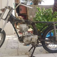 شاصي عشرين وراق اصوليه لبيع اتصال07739360520