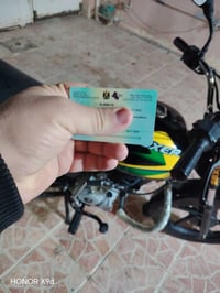 بوکسر • مديل ٢٢ • لوحات نكلِزي