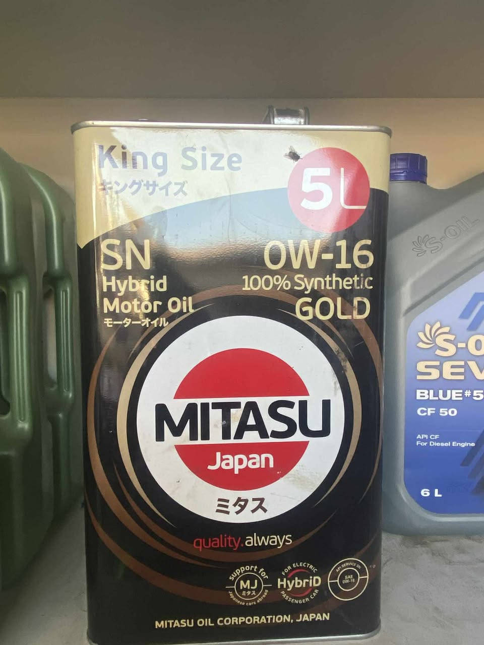 أصحاب سيارات الهايبرد والسيارات الحديثه متوفر عدنا
زيوت خاصه بسياراتكم بأنسب الأسعار
للتواصل ***********
العنوان بوب الشام شارع السوك
