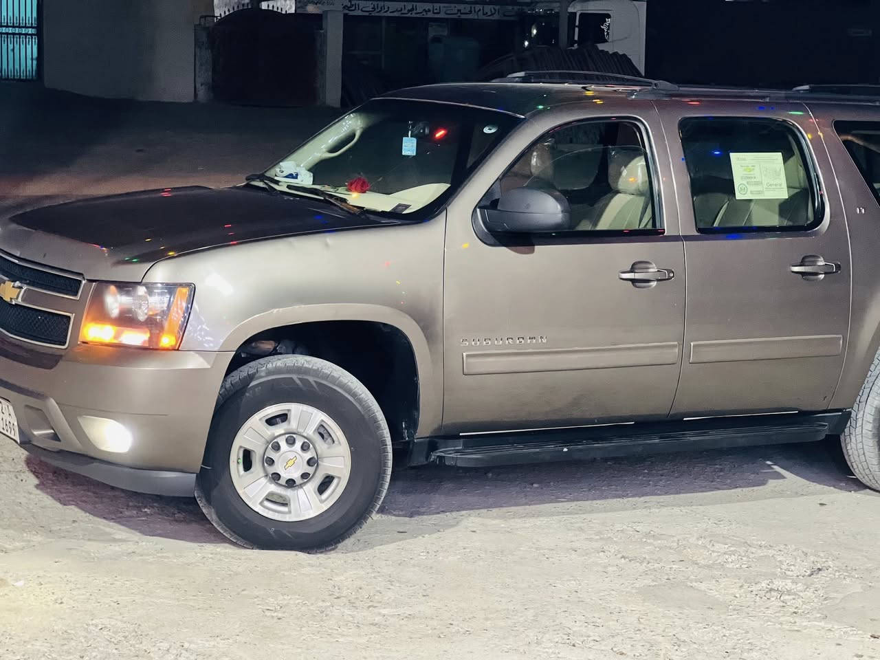 السعر 210وبيه مجال
مكفوله كفاله عامه خليجي داخل عسلي سياره جديده

رقم اربيل جديد بسمي سنويه جديده وهزه جديده 

 مصفره هيئه وغرامات 

مكينه كير حداديه تخم تاير كله جديد دوشمه جديده

تبريد تدفئه سياره جاهزه من كلشي كله نانو مسوينه 

مكان سياره البصره باقي تفاصيل ع رقم الهاتف

***********
