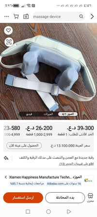 جديد • بكارتون