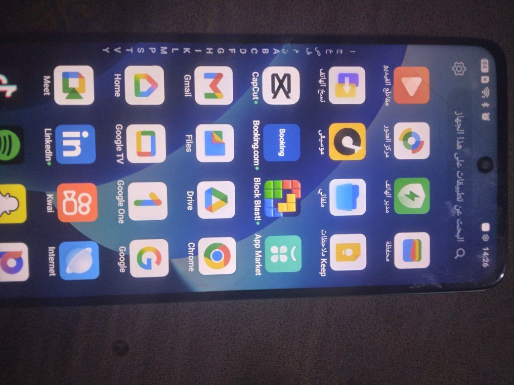 سلام عليكم موبايل ريملي ينزل جميع العاب ببجي بيس صافي الشاشه الموبايل مشكلته بصيطه سعر 50قفل مكاني نجف شارع المطار


**إذا كنت صاحب هذا الإعلان وتريد حذفه لأي سبب، رجاءا أرسل رسالة إلى الدعم الفني**