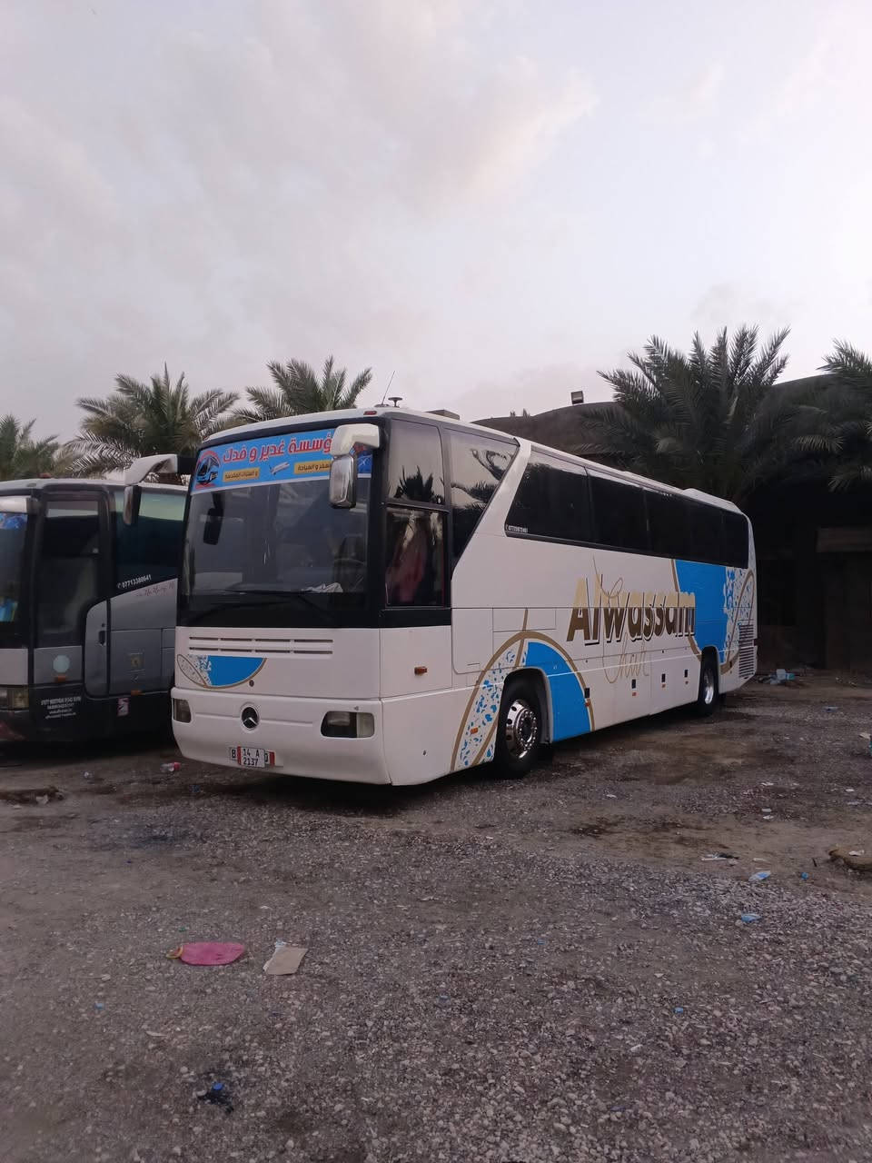350عاليه للبيع جاهزه من كل شي رقم نكليزي 2001بأسمنه تحويل ثاني يوم الاستفسار ع رقم ‏‪+9647725972461‬‏
