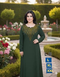 دشاديش كشمير • بجميع القياسات • توصيل بغداد ومحافظات